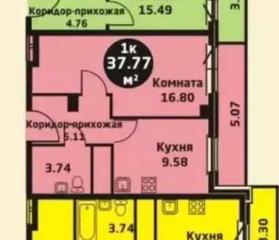 Лот: 11746237. Фото: 1. 1 комн. ул. Калинина, д. 41б... Квартиры, студии
