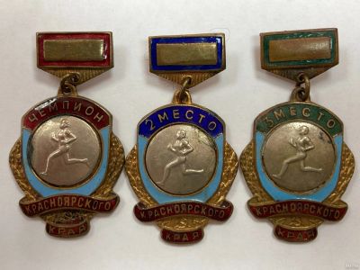 Лот: 17339698. Фото: 1. Комплект знаков. Красноярский... Юбилейные
