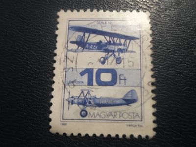 Лот: 17002926. Фото: 1. Марка для Вашей коллекции. №20819. Марки
