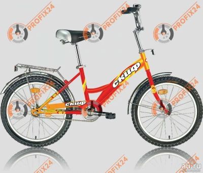 Лот: 13590781. Фото: 1. Велосипед детский FORWARD 20... Красноярск