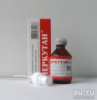 Лот: 14915210. Фото: 1. Перкутан. Лекарства для животных, ветеринарные препараты