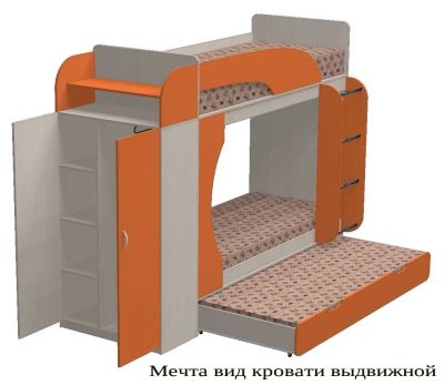 Лот: 9316993. Фото: 1. Детская кровать "Мечта-7". Детские кровати и кроватки