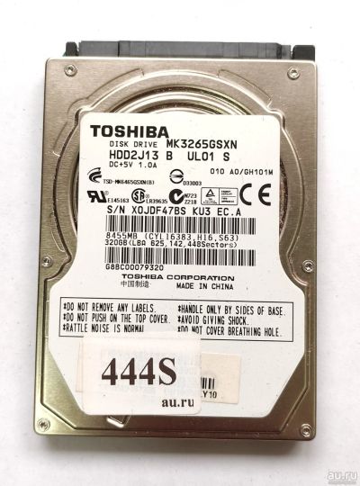 Лот: 18281801. Фото: 1. Жесткий диск SATA-II 2,5 Toshiba... Жёсткие диски