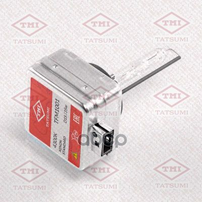 Лот: 24855110. Фото: 1. Лампы D1s 85V (35W) Xenon Standard... Оптика и освещение