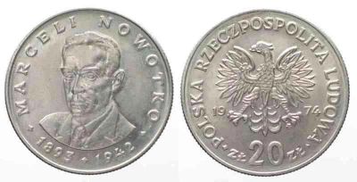 Лот: 9673048. Фото: 1. монета. Наборы монет