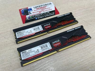 Лот: 17586286. Фото: 1. Оперативная память AMD Radeon... Оперативная память