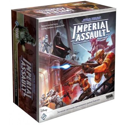 Лот: 11912733. Фото: 1. Настольная игра Star Wars: Imperial... Настольные игры, карты