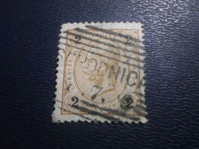 Лот: 19196897. Фото: 1. Марка для Вашей коллекции лот... Марки