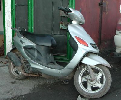 Лот: 3877377. Фото: 1. Yamaha Grand Axis 100. Мотороллеры, мопеды