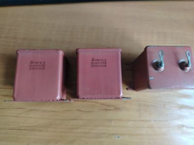 Лот: 25386096. Фото: 1. МБГО-2.(20Мкф-315В)---3шт. Конденсаторы