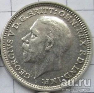 Лот: 8834567. Фото: 1. 3 пенса 1933 Великобритания.Серебро. Великобритания и острова