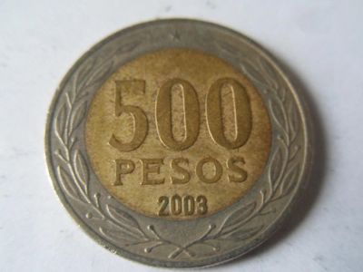 Лот: 5460119. Фото: 1. Чили 500 песо 2003. Америка