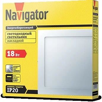 Лот: 19804743. Фото: 1. Светильник Navigator светодиодный... Разное