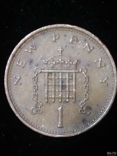 Лот: 13739922. Фото: 1. Монета №25. Европа