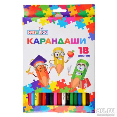 Лот: 16277944. Фото: 1. Карандаши ClipStudio 18 цветов... Для рисования