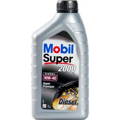 Лот: 8026667. Фото: 1. Mobil Super 2000 Diesel 10W40... Масла, жидкости