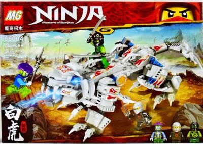 Лот: 15261034. Фото: 1. Конструктор MG-Ninja 488 деталей... Конструкторы