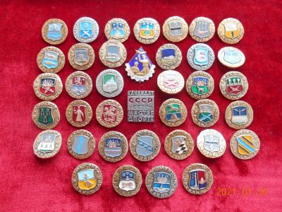 Лот: 16865593. Фото: 1. значки ссср 38 шт лотом - 400... Сувенирные