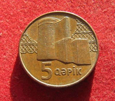 Лот: 19868442. Фото: 1. Азербайджан 5 гяпиков, 2006 г. Страны СНГ и Балтии