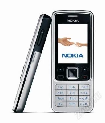 Лот: 842224. Фото: 1. nokia 6300. Кнопочные мобильные телефоны