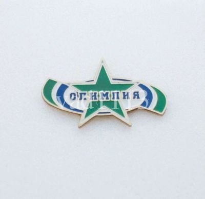 Лот: 10971290. Фото: 1. Хоккей значок ХК Олимпия Киров... Сувенирные