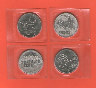 Лот: 16881842. Фото: 1. Набор 4 монеты - 25 рублей 2013-2014... Россия после 1991 года