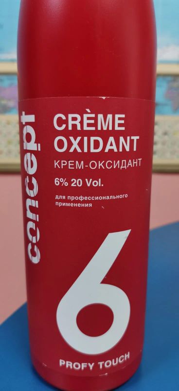 Лот: 15662470. Фото: 1. Оксид 6%. Новый. Бутылка 1 литр... Уход за волосами 