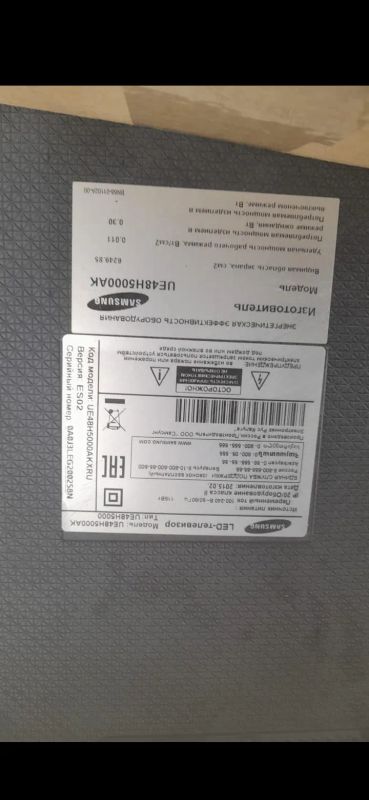 Лот: 19537107. Фото: 1. ЖК LED телевизор 48" Samsung ue48h5000... Телевизоры
