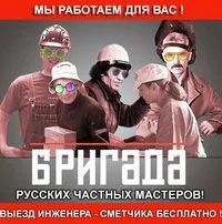 Лот: 11046237. Фото: 1. Куплю автомобиль в рассрочку для... Автомобили