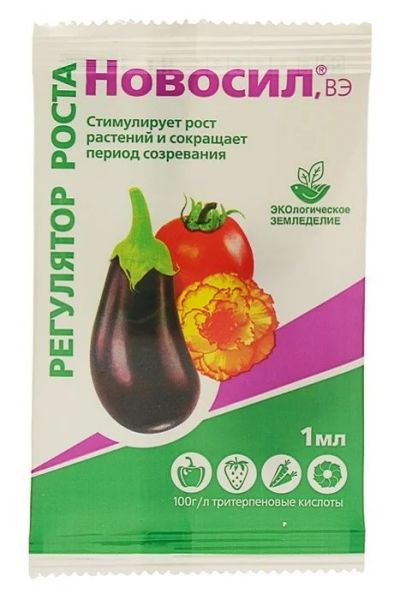 Лот: 25016519. Фото: 1. Удобрение &quot;Биомастер&quot... Удобрения, химия