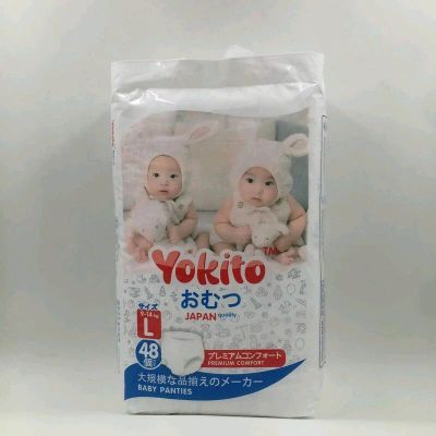 Лот: 11104832. Фото: 1. Подгузники трусики Yokito. Детская гигиена