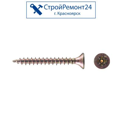 Лот: 22165005. Фото: 1. "SWFS" Саморезы универсальные... Крепёж