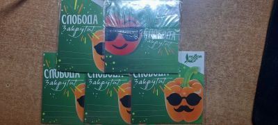 Лот: 25576524. Фото: 1. Наклейки. Интерьерные наклейки