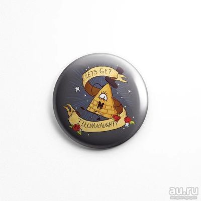 Лот: 10244765. Фото: 1. Значок Гравити Фолз Gravity Falls... Сувенирные