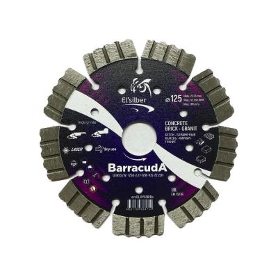 Лот: 24862031. Фото: 1. Диск алмазный BarracudA D125-2... Расходные материалы, сменные насадки