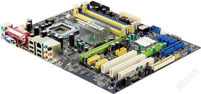 Лот: 2817511. Фото: 1. Системник S775 P4 3Ghz\DDR2 1... Компьютеры в сборе