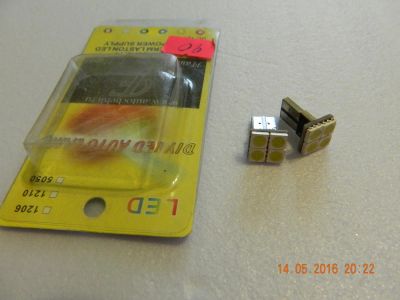 Лот: 7547850. Фото: 1. Диодная лампа (4 диода). Оптика и освещение