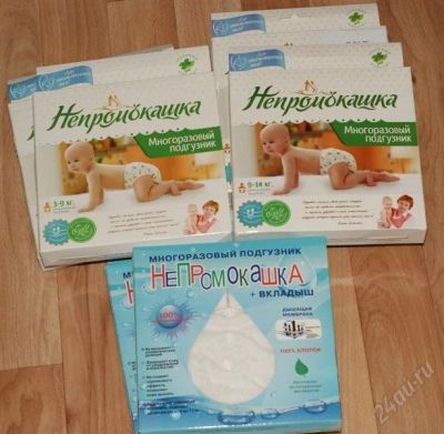 Лот: 2244752. Фото: 1. непромокашка многоразовый подгузник... Детская гигиена
