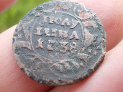 Лот: 14409355. Фото: 1. Редкая рельефная полушка 1738... Россия до 1917 года