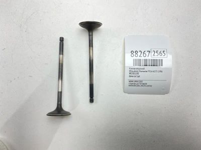 Лот: 22873755. Фото: 1. Клапан впускной Mitsubishi Diamante... Двигатель и элементы двигателя