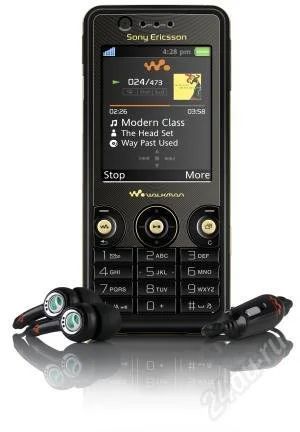 Лот: 1476490. Фото: 1. sony ericsson w660i обмен. Кнопочные мобильные телефоны