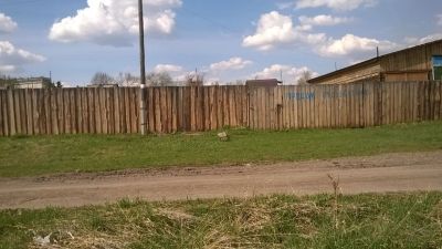 Лот: 7840250. Фото: 1. Земельный участок под ИЖС в Камарчаге. Земельные участки