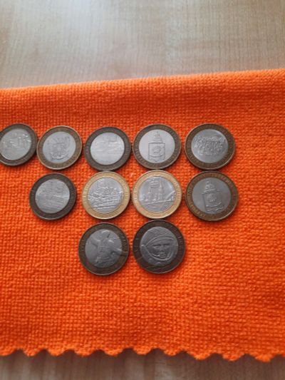 Лот: 11071034. Фото: 1. Биметалл 11 монет. Россия после 1991 года