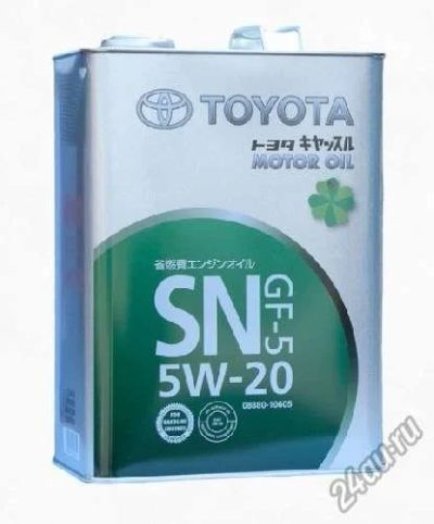 Лот: 6232971. Фото: 1. Масло моторное Toyota motor oil... Масла, жидкости