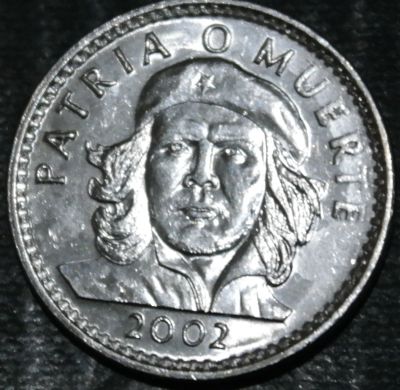 Лот: 19462298. Фото: 1. Экзотика с рубля (60450) Куба... Остальные страны
