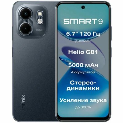 Лот: 25414979. Фото: 1. Смартфон INFINIX SMART 9 3Гб 64Гб... Смартфоны