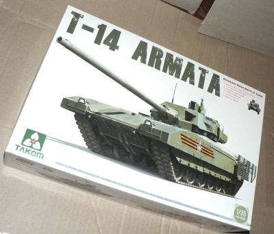 Лот: 11251098. Фото: 1. сборная модель танка Т-14 Армата... Военная техника
