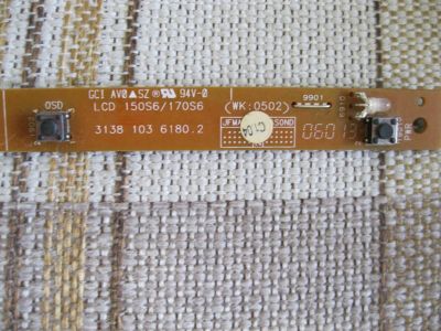 Лот: 15760236. Фото: 1. Плата кнопок ЖК монитора Philips... ЖК-мониторы