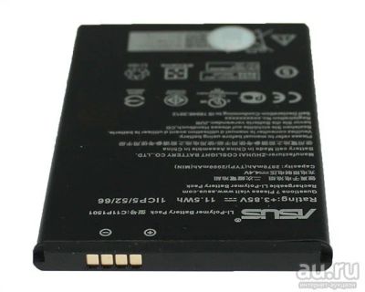 Лот: 13473156. Фото: 1. АКБ. Аккумулятор Original ASUS... Аккумуляторы