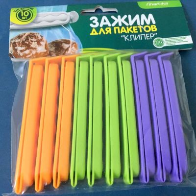 Лот: 6764170. Фото: 1. 💜💚🧡 Зажимы Marika набор 10... Кухонные аксессуары